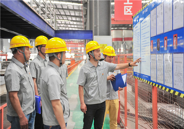 中天西北集团：发扬“红砖”精神  垒起发展新高度